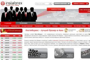 Instaforex funding in naira exchange instaforex blackberry app